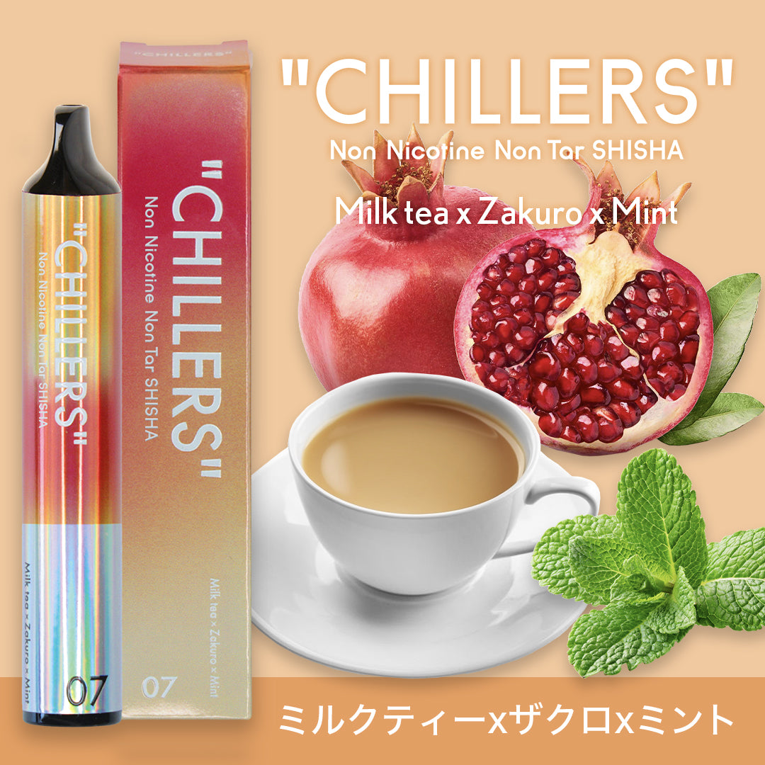 07 Milk tea x Zakuro x Mint – chillers