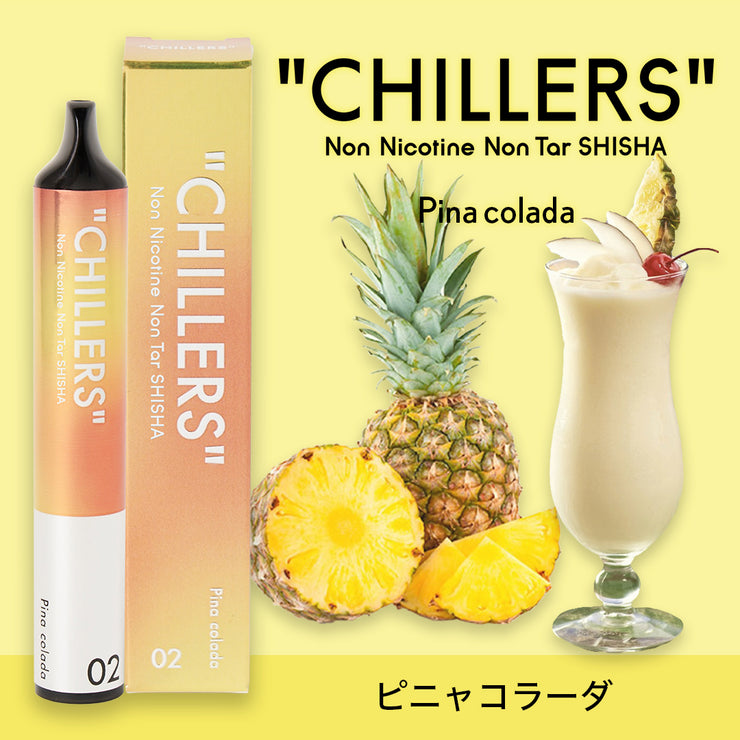 02 Pina colada – chillers