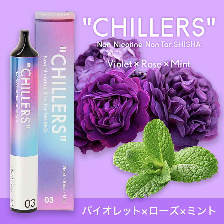 03 Violet × Rose × Mint – chillers