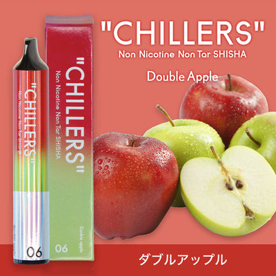 新品未開封CHILLERS   05 EarlGrey×Mixedberries1BOXでの販売になります