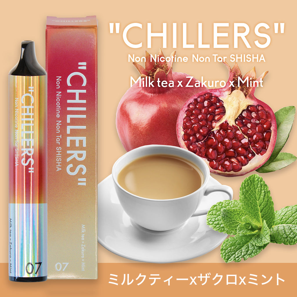 SHARP - milktea様の専用です。 230531_07_01_fa0f1c2e-4b17-