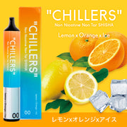 【再入荷】00 Lemon × orange × ICE