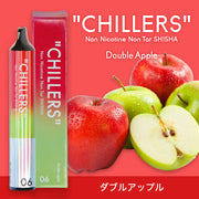 【再入荷】06 Double apple