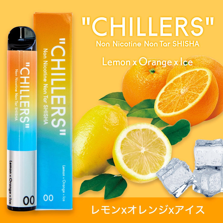 00 Lemon × orange × ICE